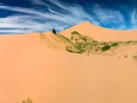 Coral Pink Sand Dunes State Park in Kanab,&nbsp;Utah